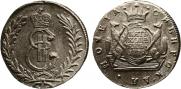 5 kopecks 1779 year