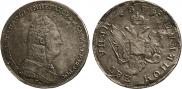 2 копейки 1810 года