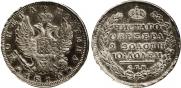 Poltina 1810 year
