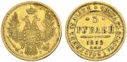 5 roubles 1852 year