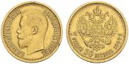 7,5 roubles 1897 year