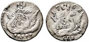 5 kopecks 1758 year