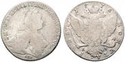 1 rouble 1776 year