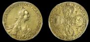 5 рублей 1767 года
