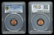 1/4 kopeck 1900 year