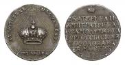 Жетон 1762 года
