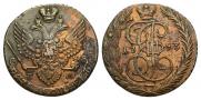 5 kopecks 1793 year