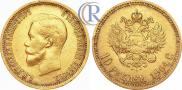 10 roubles 1904 year