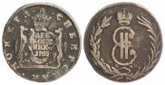 2 kopecks 1773 year