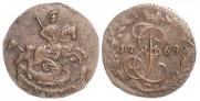 Denga 1769 year
