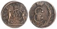 Денга 1771 года