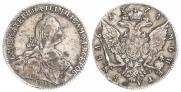 1 rouble 1774 year