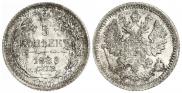 5 kopecks 1889 year