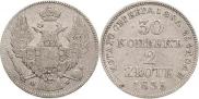 30 kopecks - 2 złotych 1835 year