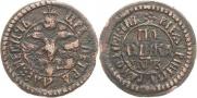 Polushka 1709 year