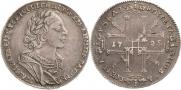 1 rouble 1725 year