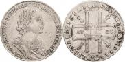 1 rouble 1725 year