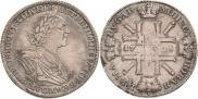 1 рубль 1725 года
