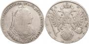 1 rouble 1734 year