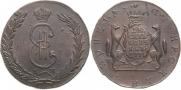 10 kopecks 1774 year