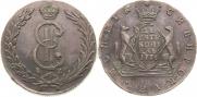 10 копеек 1776 года