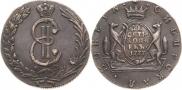 10 копеек 1777 года
