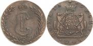 10 копеек 1780 года