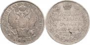 Poltina 1825 year