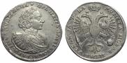1 rouble 1721 year