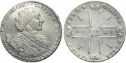 1 rouble 1723 year