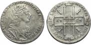 1 rouble 1725 year