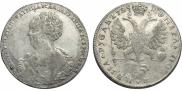 1 rouble 1725 year