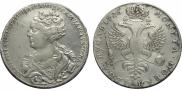 1 рубль 1726 года