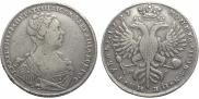 1 rouble 1727 year
