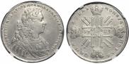 1 rouble 1728 year