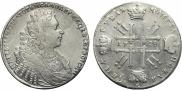 1 rouble 1728 year