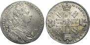 1 рубль 1728 года