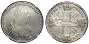 1 rouble 1729 year
