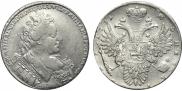 1 rouble 1731 year