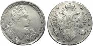 1 rouble 1732 year