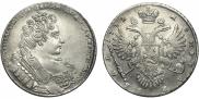 1 rouble 1732 year