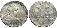 1 рубль 1732 года