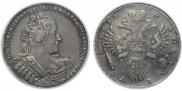 1 рубль 1733 года