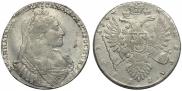 1 rouble 1734 year