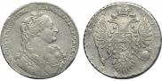 1 rouble 1734 year