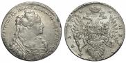 1 rouble 1734 year