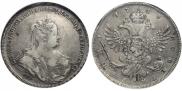 1 rouble 1738 year