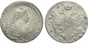1 rouble 1738 year