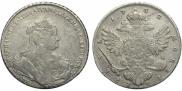 1 rouble 1738 year