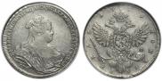 1 рубль 1739 года